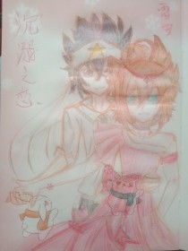 噗嗤噗嗤花液四溅